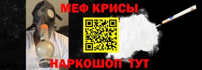 альфа пвп VHQ Берёзовский