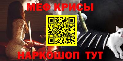 альфа пвп VHQ Берёзовский