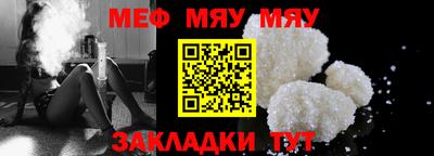 марки lsd Беслан