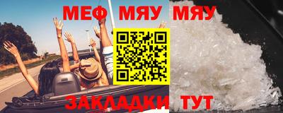 a pvp Бийск