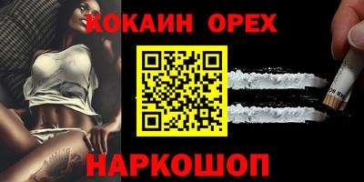a pvp Бийск