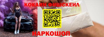 марки lsd Беслан