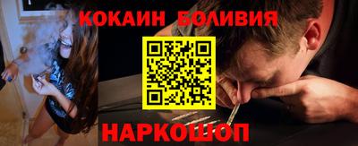 марки lsd Беслан