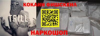 a pvp Бийск