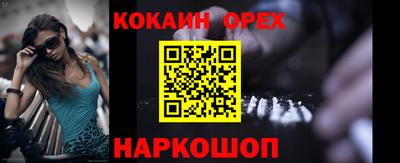 марки lsd Беслан