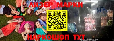 a pvp Бийск