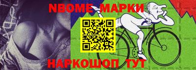 a pvp Бийск