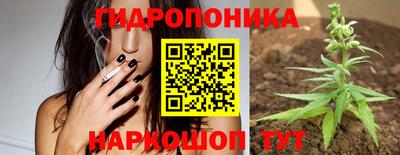 альфа пвп VHQ Берёзовский