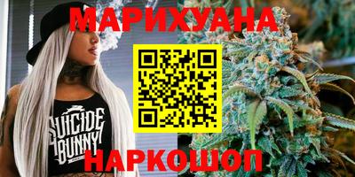 альфа пвп VHQ Берёзовский