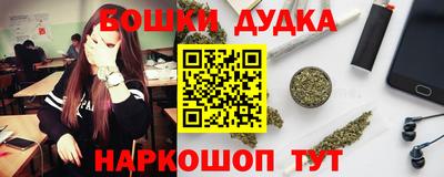 альфа пвп VHQ Берёзовский
