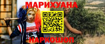 a pvp Бийск