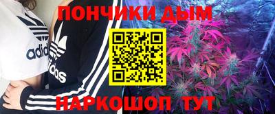альфа пвп VHQ Берёзовский