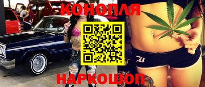 альфа пвп VHQ Берёзовский
