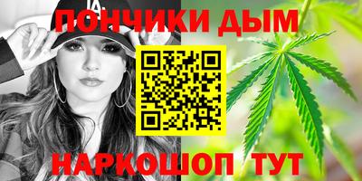 марки lsd Беслан