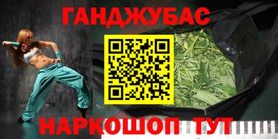 a pvp Бийск