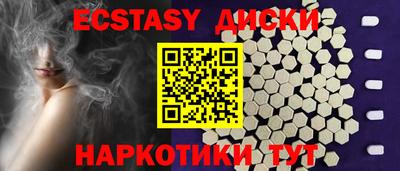 a pvp Бийск