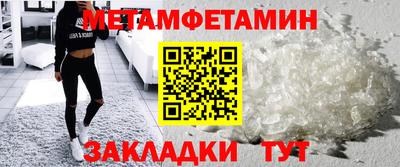 марки lsd Беслан