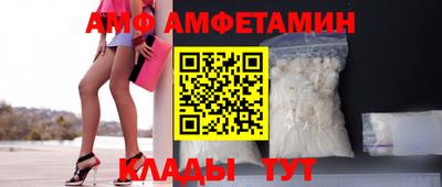a pvp Бийск