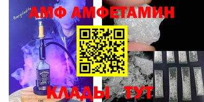 марки lsd Беслан