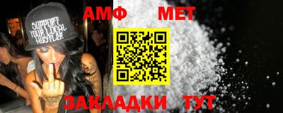 a pvp Бийск