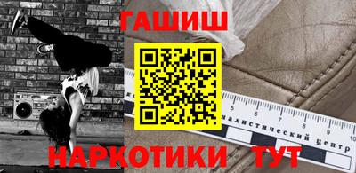 альфа пвп VHQ Берёзовский