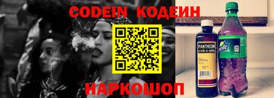 a pvp Бийск