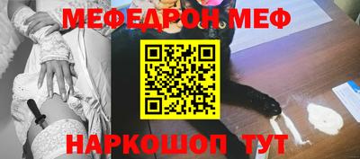 a pvp Бийск