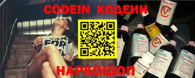 альфа пвп VHQ Берёзовский
