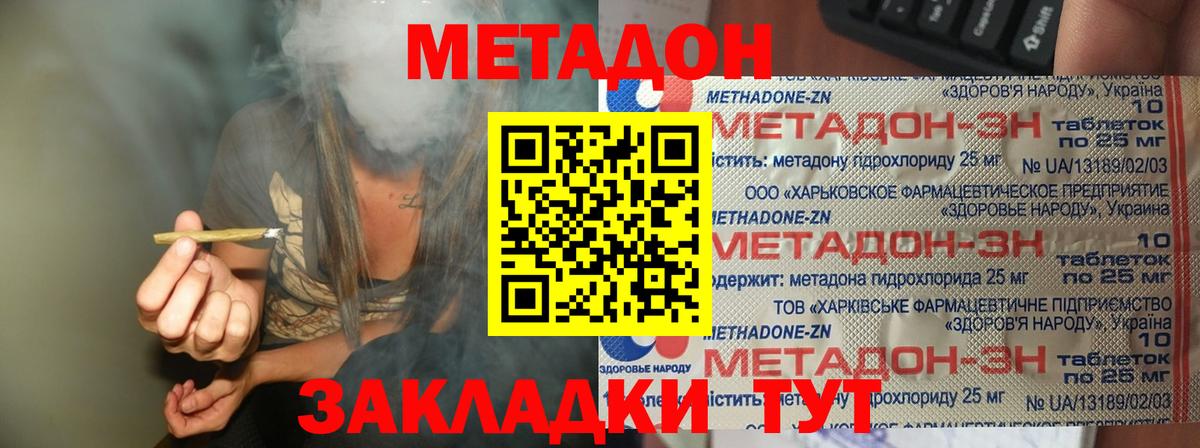 Alpha-PVP Артём