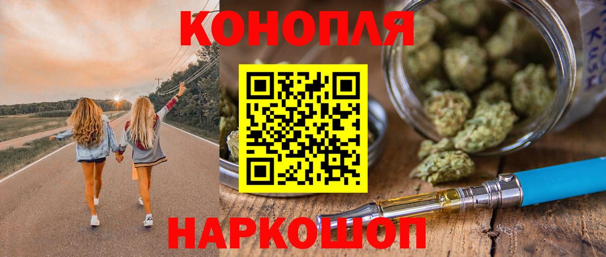 МАРИХУАНА VHQ Артём